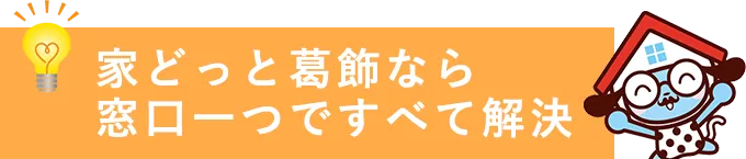 ƂǂƊȂ瑋łׂĉ