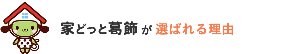 ЉƂǂƊI΂闝R
