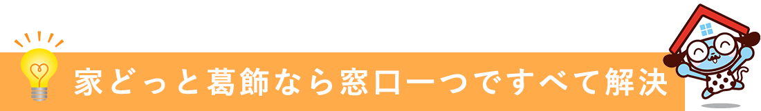 ƂǂƊȂ瑋łׂĉ