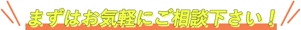 ܂͂CyɂkI