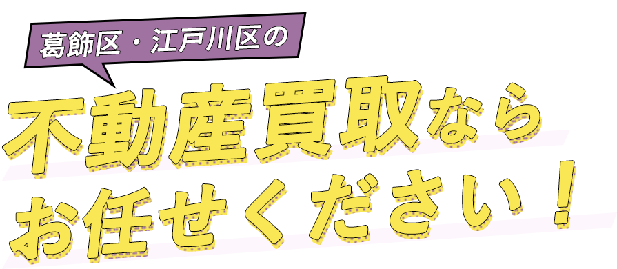 E]ː̕sYȂ炨CI