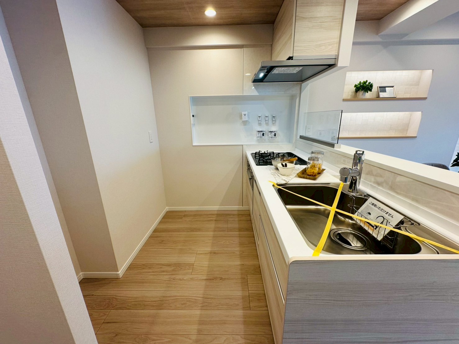 ♪ジュネシオン平井 売マンション リノベーション済 平井駅から徒歩8分♪【更新】 | 葛飾区・江戸川区の不動産売買【家どっと葛飾】